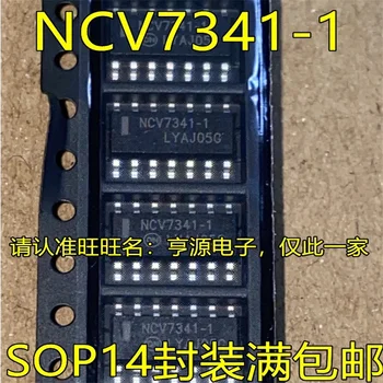 1-10DB NCV7341-1 SOP14 IC chipset Eredeti