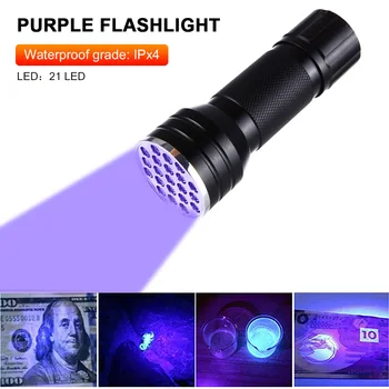 21/9LED UV Lámpa LED-es Ultraibolya Fáklya Nagyítható Mini ultraibolya Fény 395nm Ellenőrző Lámpa Pet Vizelet Folt Érzékelő