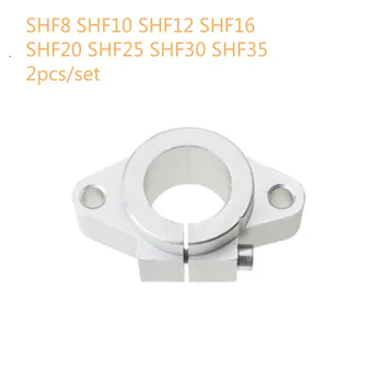 2db SHF8 SHF10 SHF12 SHF16 Csapágy Tengely Támogatása 8mm 10mm 12mm 16mm CNC-3D-s Nyomtató Kör Rúd Tengely Támogatási DIY XYZ Táblázat