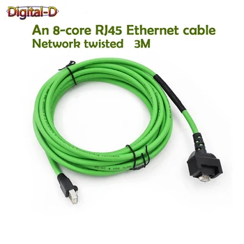 3 Méteres hálózati kábel Multiplexer Lan Kábel internet jel kiterjesztése adapter kábel Lan csatlakozás Ethernet-kábel stabil Jel