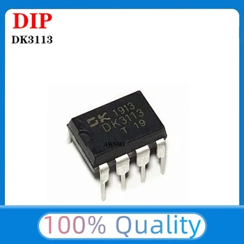 5db/sok DK3113 3113 DIP8 IC