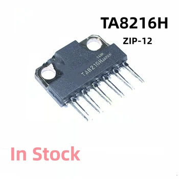 5DB/SOK TA8216H TA8216AH TA8216HQ ZIP-12 Audio erősítő áramkör IC chip Raktáron