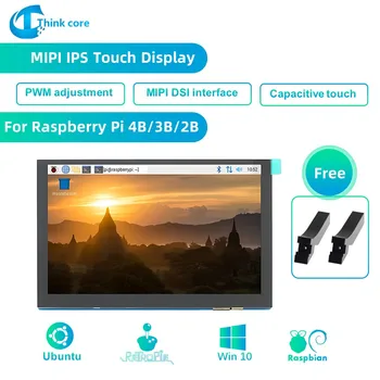 5inch MIPI Képernyő Drive-ingyenes IPS érintőképernyő Megfogható LCD Képernyőn, Támogatja a Raspbian/ Ubuntu/ 10 Győzelem A Raspberry Pi