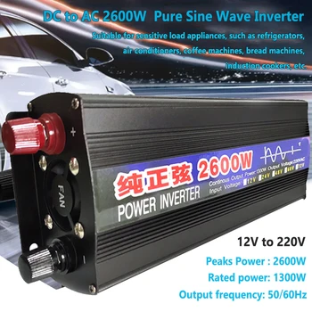 A tiszta Szinusz Hullámú Inverter DC 12V AC 220V 1000W 1600W 2000W 2600W 3000W Portable Power Bank Átalakító Napelemes Autó Inverter