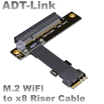ADT-Link M. 2 WiFi PCIe x8 Kelő Kábel Gen3.0 RAID Kártya NVMe SSD LAN Kártya Capture Kártya M. 2 Kulcs A. E Hosszabbító Adapter Kábel