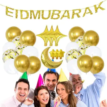 Eid Arany Levél Léggömb Banner Arany Hold, Csillag Betű Fólia Lufi, Lakberendezési Kiegészítők, Party Kellékek Fali Dekoráció