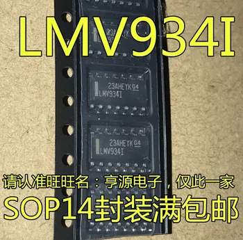 Eredeti teljesen új LMV934IDR LMV934ID LMV934I műveleti erősítő IC chip