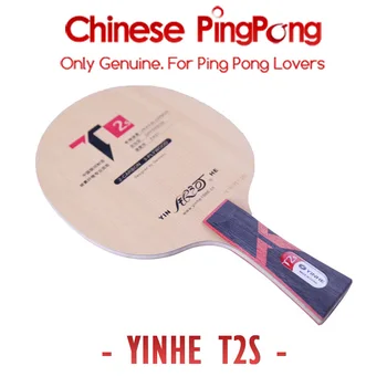Eredeti YINHE T2 S Hinoki Szén-asztalitenisz Penge Ütő Hurok Sértő T2S-T-2-ES Speed Spin Ping-Pong Ütő Lapát