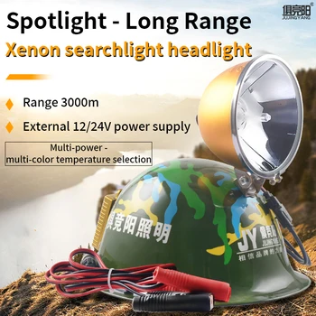 HID Xenon izzó 12V külső elektromos fehér fény halászati fény vadászat sisak fényszóró