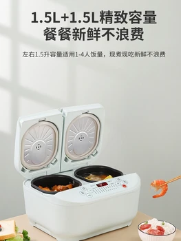 Háztartási Multi-function Dual-csatorna Dual-control az Intelligens rizsfőzőt Riz Elektromos 220v Multicooker Készülékek Haza Coocker Tűzhelyek