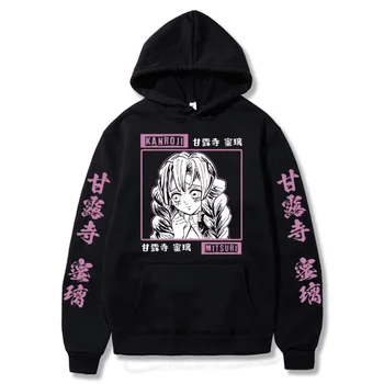 Kanroji Mitsuri Nyomtatott Kapucnis Férfi Unisex Melegítőfelső Anime Harajuku Pulóver Streetwear
