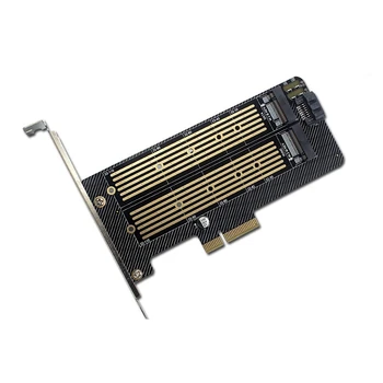 M. 2 Nvme NGFF SSD PCIE X4 X8, X16 Kártyahely SATA Kettős Lemez Adapter Bővítő Kártya Támogatja a Majmot Bkey Vezetékek Nvme-Usb