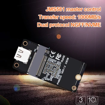 M. 2 NVME SSD Adapter NGFF/NVME SSD Átalakító Gen2 10Gbps szilárdtestalapú Meghajtó Adapter Kártya JMS581 Támogatás SSD 2230 2242 2260 2280
