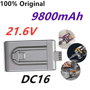 Magas minőségű 9800mAh 21.6 v-os Li-ion DC16 Porszívó Csere Akkumulátor DC12 12097 BP01 912433-01 L50 a Dyson DC16