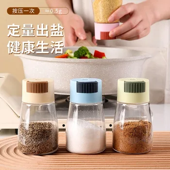 Mennyiségi sószóró ellenőrzési sószóró jar megszórjuk sóval eszköz az intézkedés só ételízesítő doboz Konyha fűszerezés üveg
