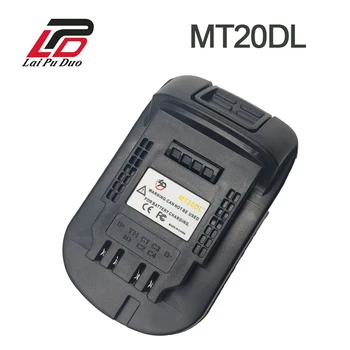 MT20DL Akkumulátor Adapter Makita 18V BL1830 BL1860 BL1815 Li-Ion Akkumulátor Átalakítani, hogy a Dewalt 18V 20V Li-Ion Akkumulátor DCB200