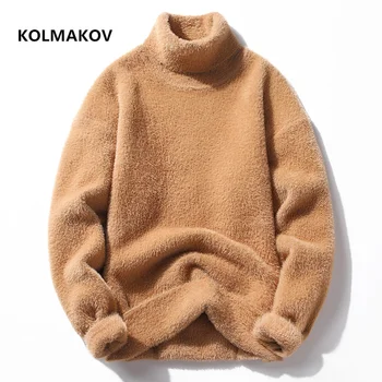 Pulóver férfi 2024-es Téli új érkezési egyszínű vastag pulóver Tanuló ifjúság pulóver Férfi gyapjú pullovers méret S-2XL