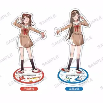 Toyama Kasumi Hanazono Tae Anime BanG Álom! Ábra Baba Akril Áll Modell Cosplay Játék, Ajándék