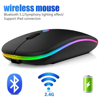 Vezeték nélküli Egér Gamer USB Újratölthető 2,4 GHZ-es Bluetooth-kompatibilis RGB Egér Laptop PC Csendes Háttérvilágítású, Ergonomikus Gaming Mouse