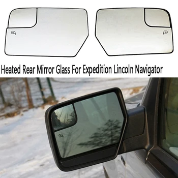 Visszapillantó Tükör Üveg Elektromos Fűtés Lencse Ford Expedition Lincoln Navigator 2012-2017