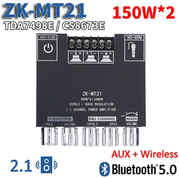ZK-MT21 100W+2*50W 2.1 Csatornás Mélysugárzó Digitális Erősítő Testület AUX 12/24V-os Audio Sztereó Bluetooth 5.0 Erősítő HiFi Haza