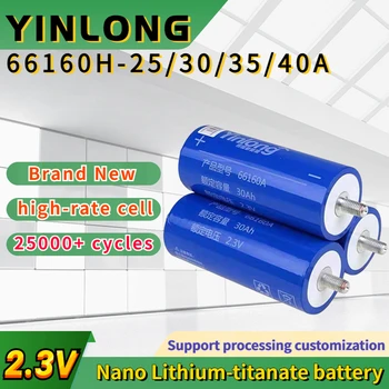 Új Yinlong 4db ITO 25AH 30AH 35AH 40AH 10C 3.2 V Sejt LTO66160K Minőségű Lítium-Titanate 20000 mély ciklus élet Akkumulátorok