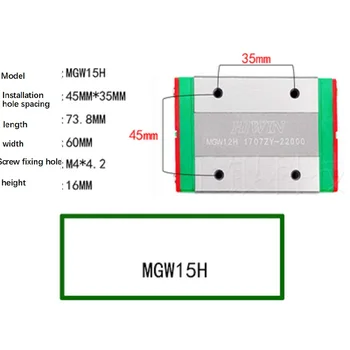 MGW15H HIWIN Eredeti Dia Blokk Miniatűr Lineáris Vasúti Útmutató