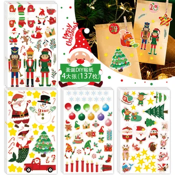 138 darab DIY matricák karácsonyfa ajándék, dekoráció, Karácsonyi ajándék csomagolás matrica