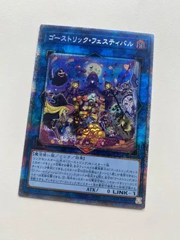 Párbaj Mester YuGiOh BACH-JP047 Prizma Titkos Ritka Ghostrick Fesztivál Japán Gyűjtemény Kártya