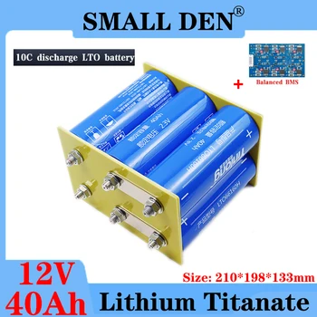 Új 12V 40Ah 2.3 V Lítium Titanate akkumulátor Yinlong ITO 66160 10C 450A mentesítés DIY 12V 13.8 v alacsony hőmérséklet ellenálló aksija